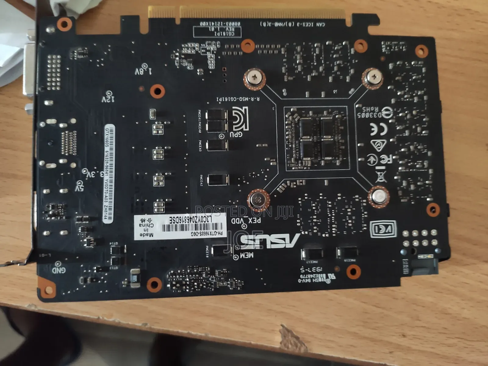Nvidia GTX 1660