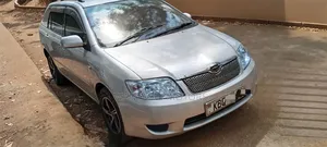 Toyota Corolla Fielder 2005 Silver