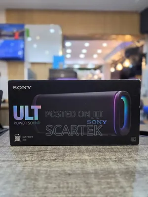 Sony Ult Powersound