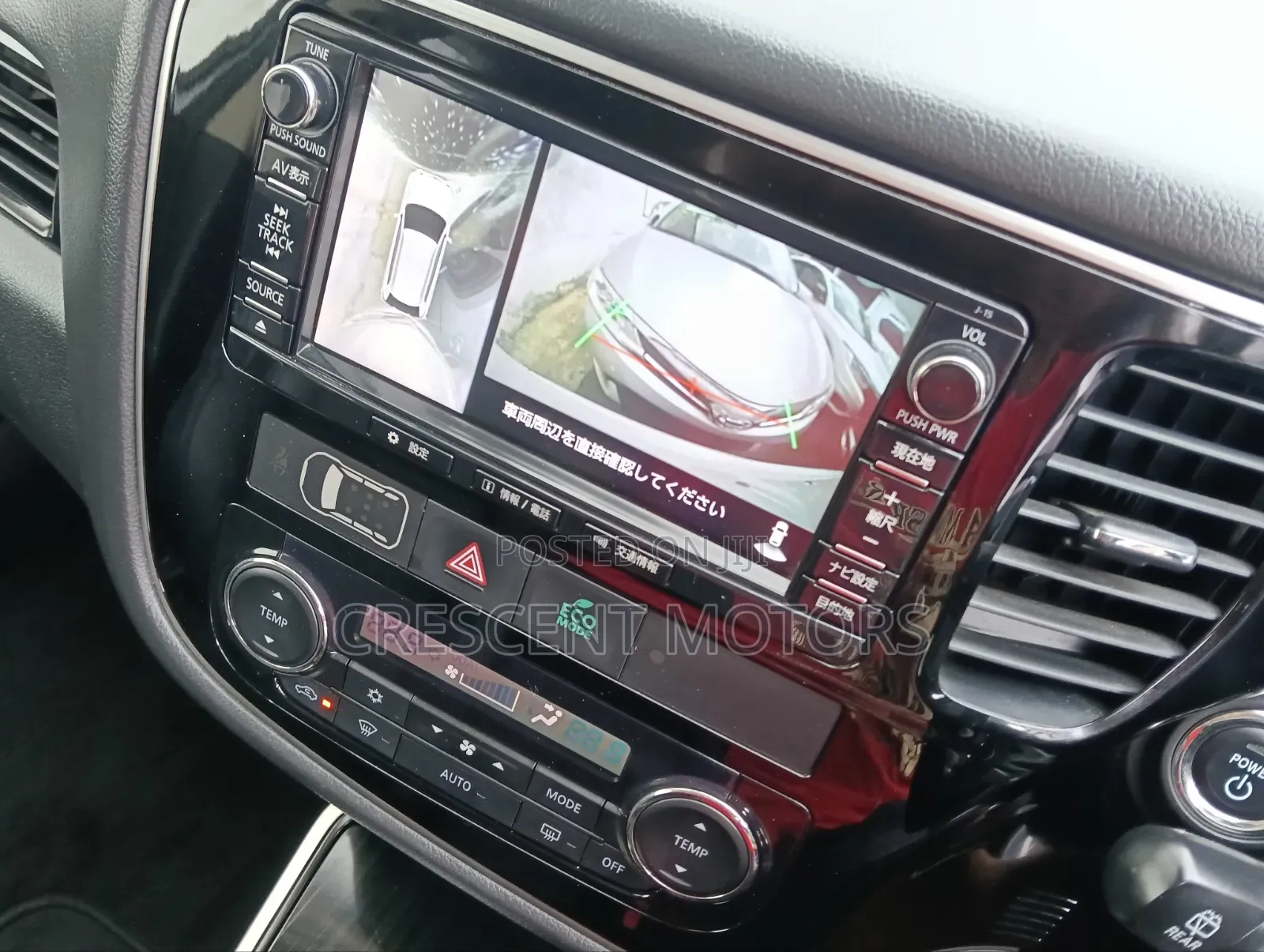 Mitsubishi Outlander 2019 Pearl