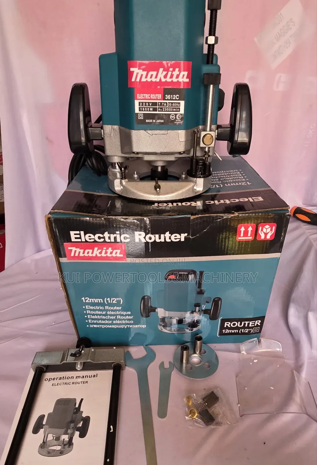 Makita 1600w Router/ Wood Router