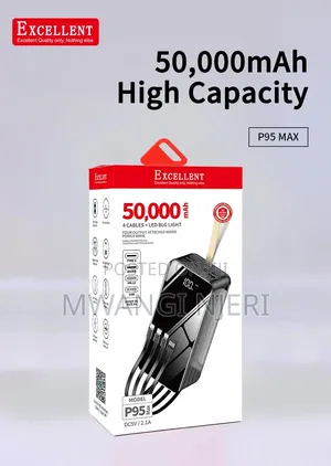 Power Bank