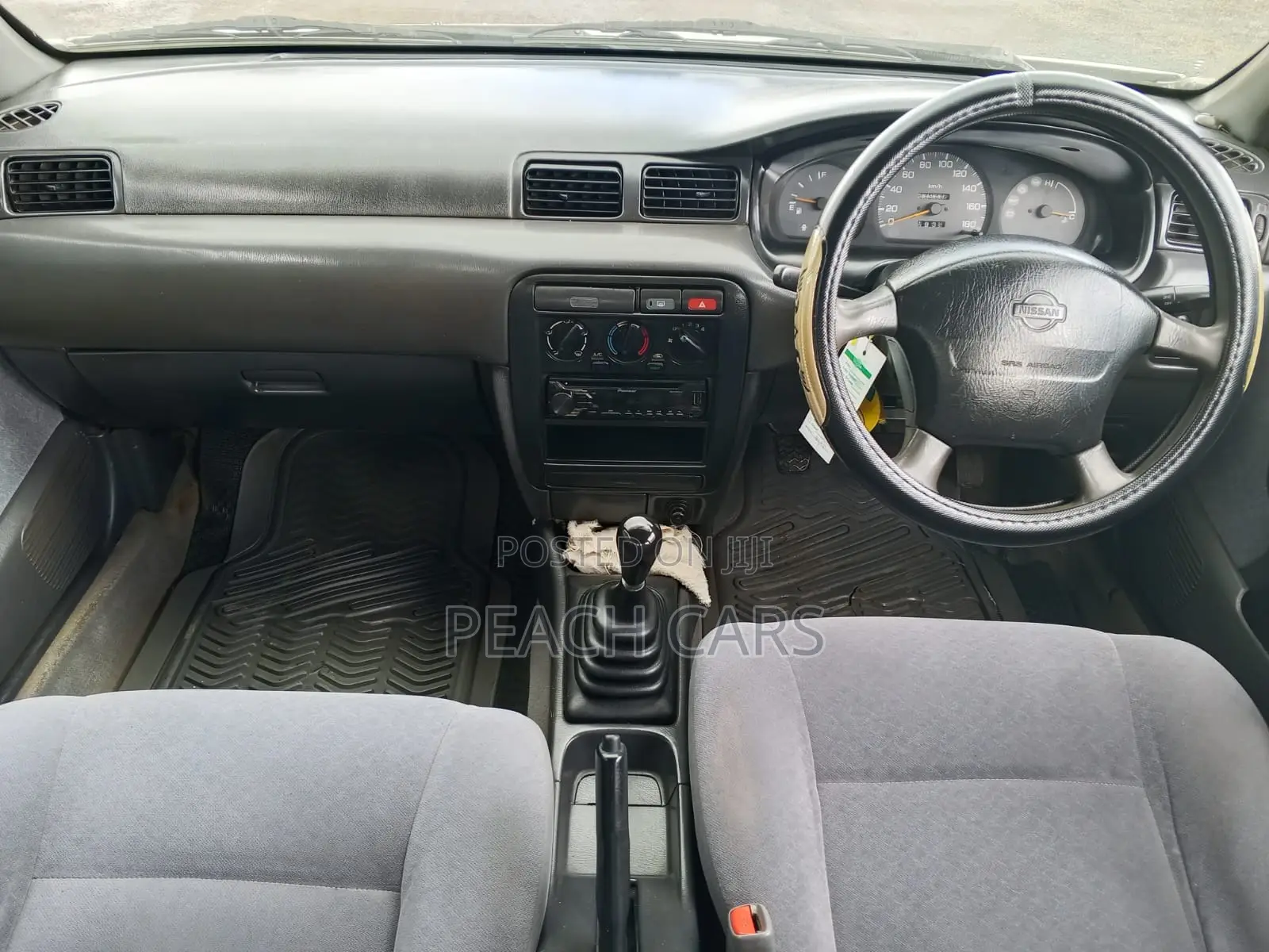 Nissan Sunny 1997 White