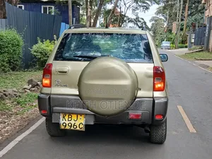 Toyota RAV4 2005 Beige