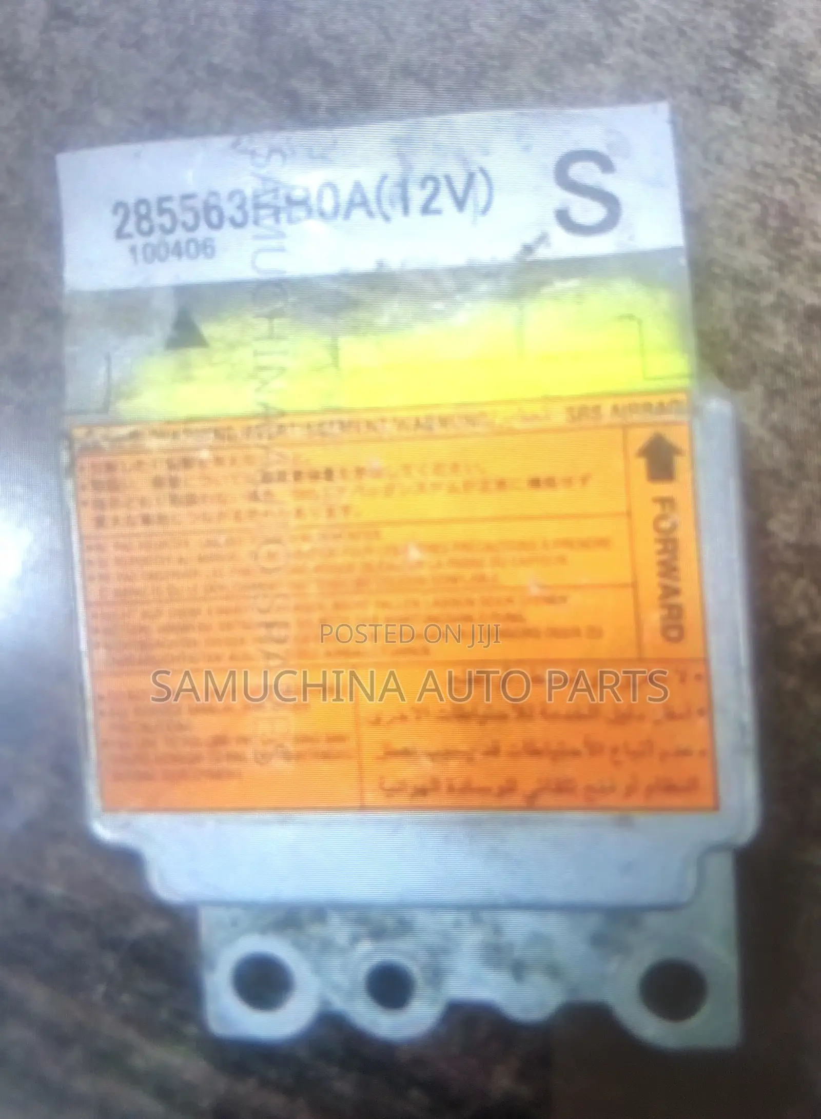 SRS Unit/ Airbag Computer Nissan Sylphy N17