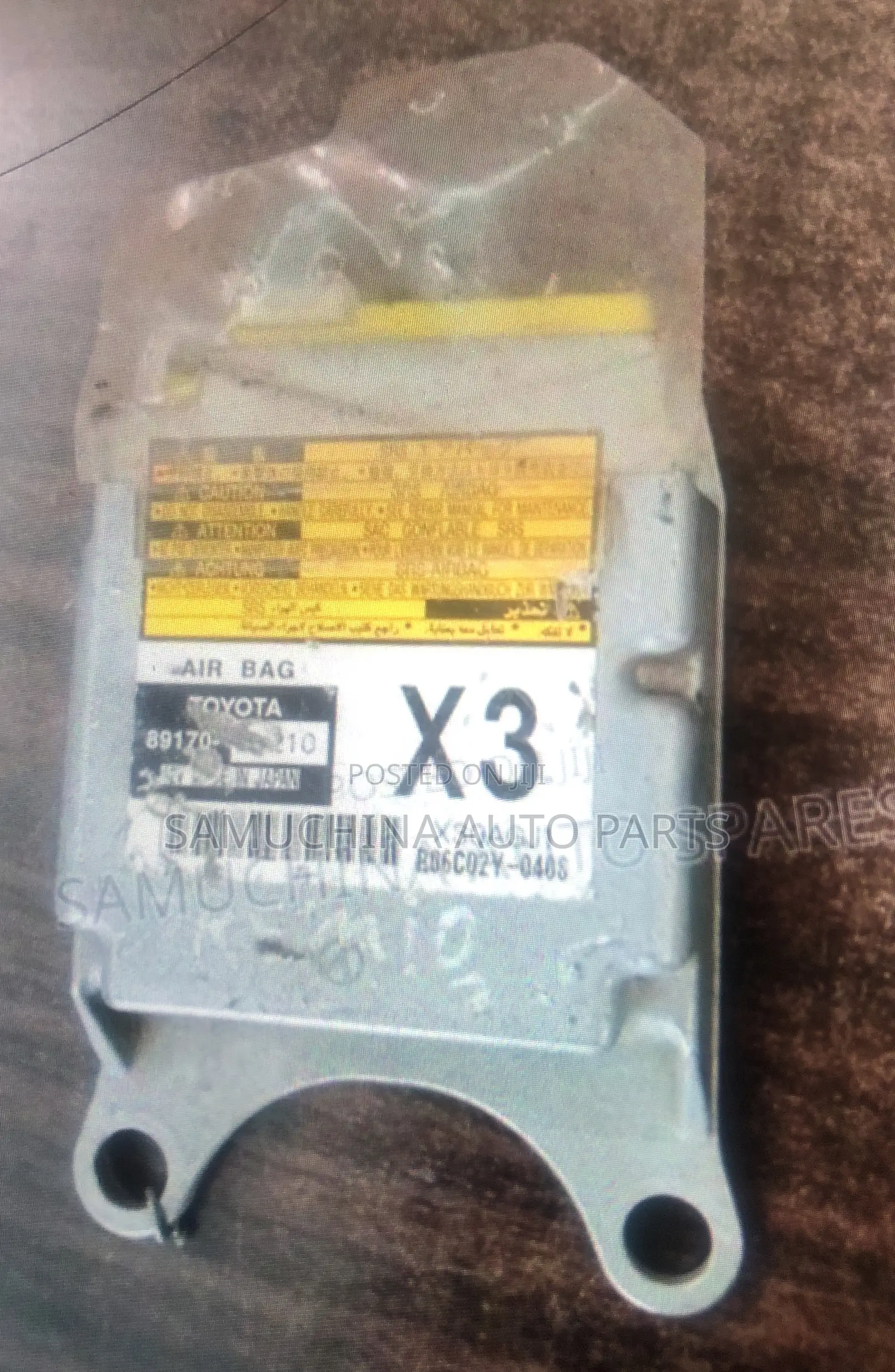 SRS Unit/Airbag Computer Toyota Premio 240