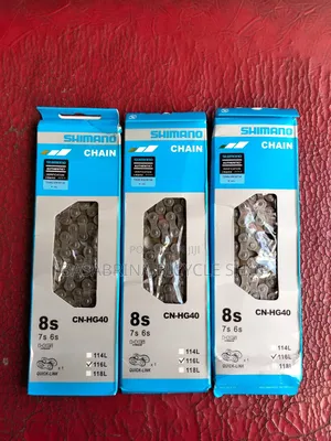 Casette Chain