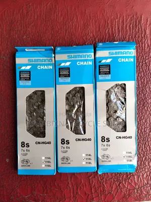 Casette Chain