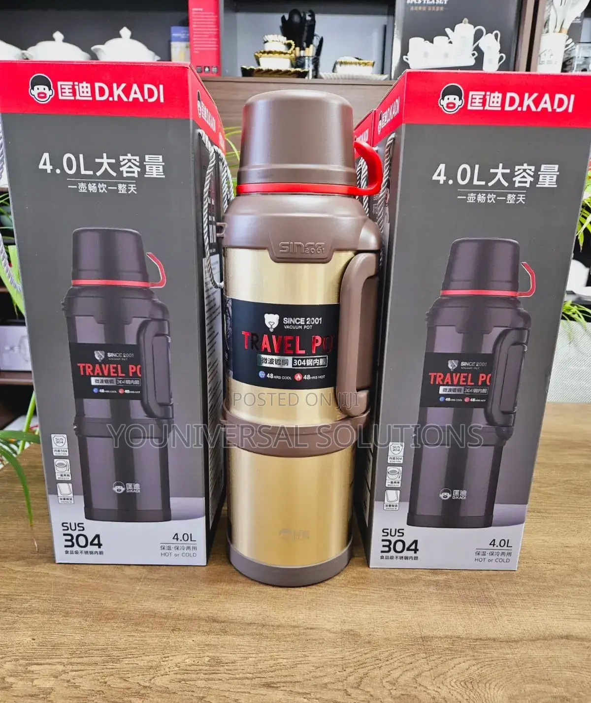 *Kd Carpto Vacuum Flask*