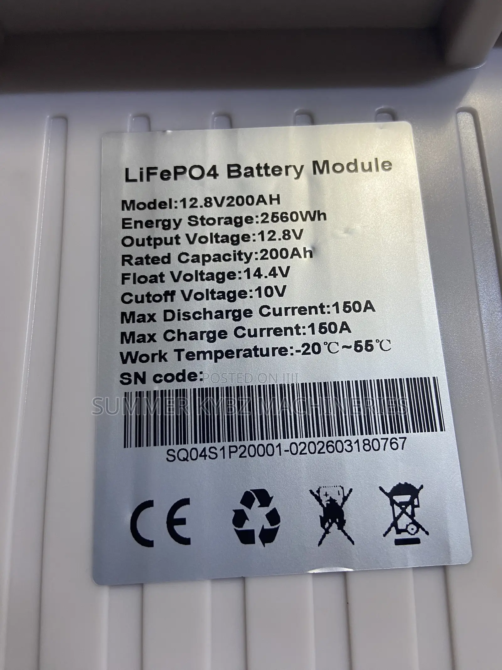 (12v 200ah) Solarmax Lithium Battery
