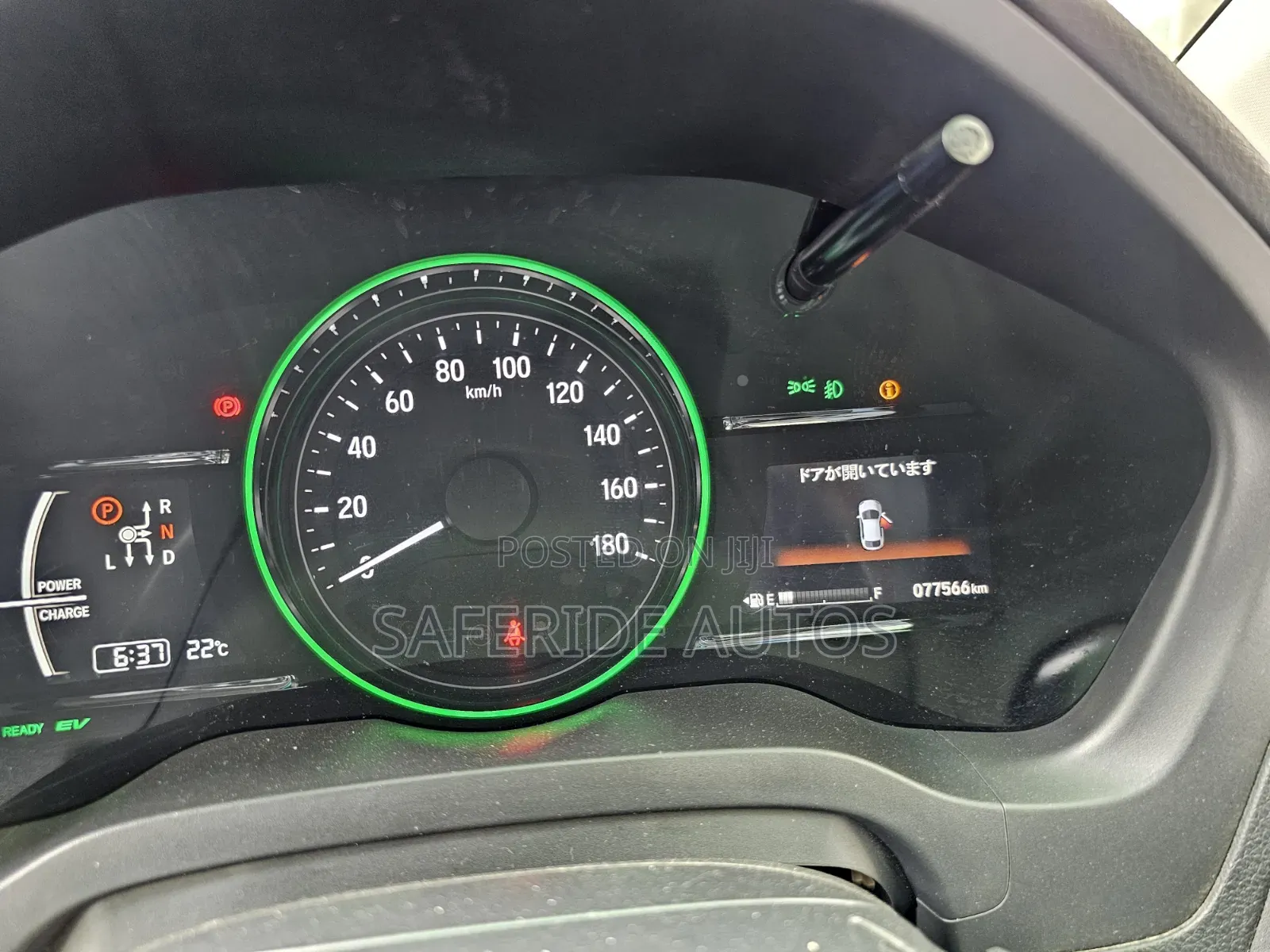 Honda Vezel 2016 Pearl
