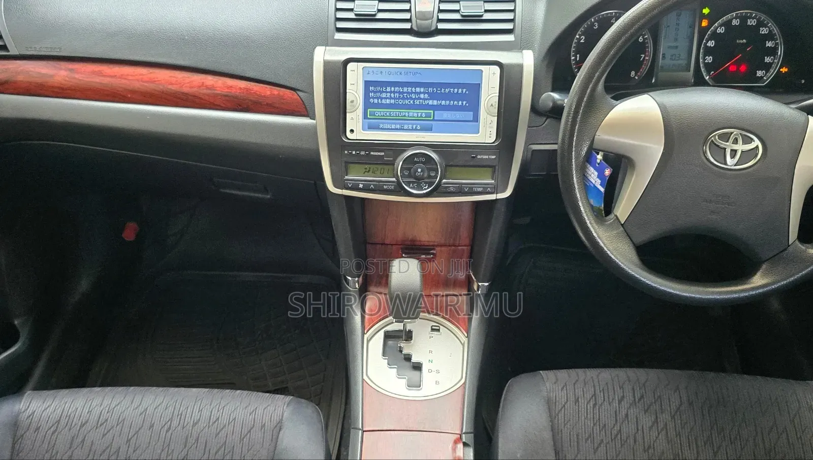 Toyota Allion 2012 Matt Black