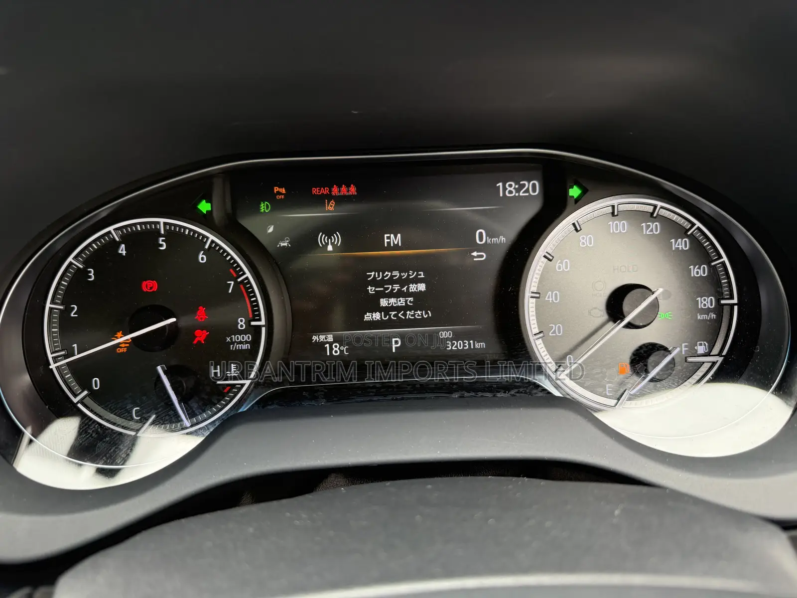 Toyota Harrier 2.0 2020 Black