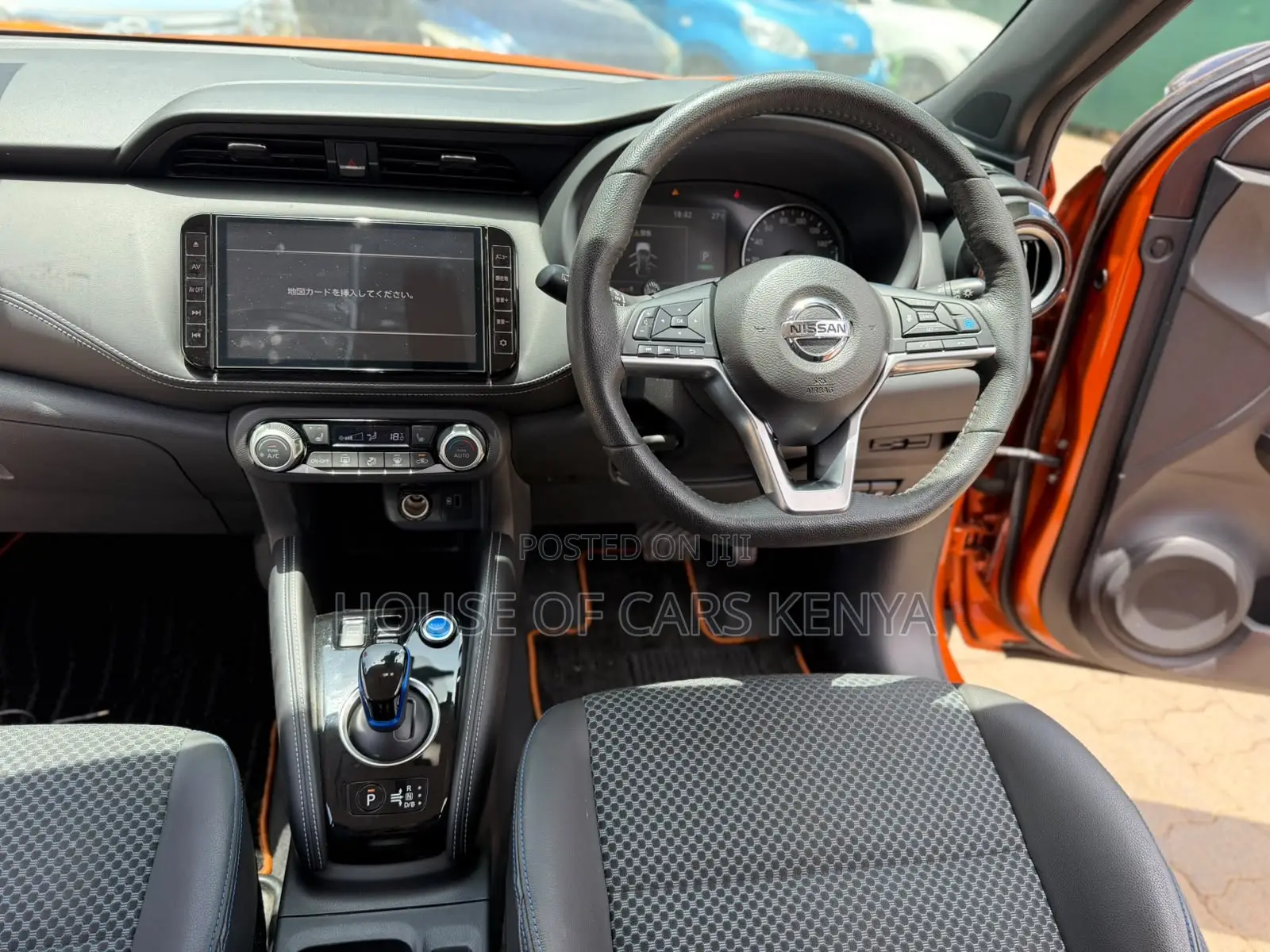 Nissan Kicks 2020 Orange