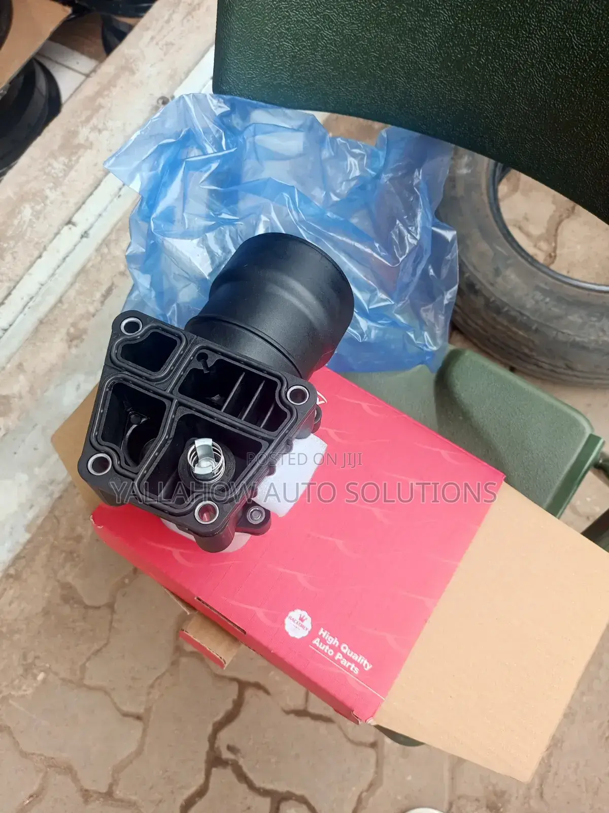 Oil Filter Housing for Vw, BMW Mercedes-Benz – Quality Replacement.