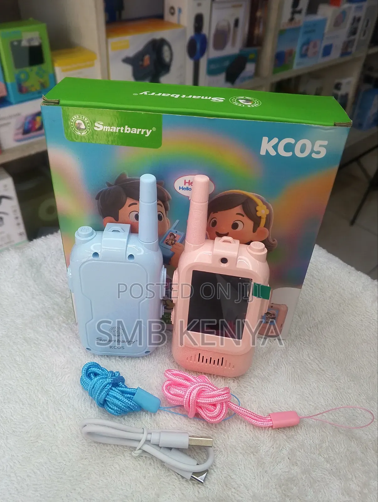 Smartberry Kc05 Video Intercom Kids Toy