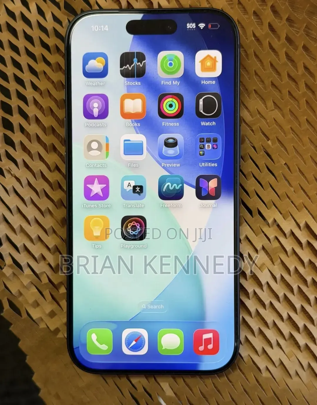 Apple iPhone 17 Pro Max 512 GB