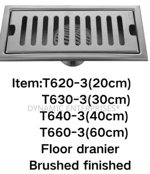 Floor Drainer Brushed Finished 20cm