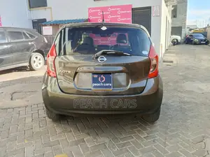 Nissan Note 2017 Gray