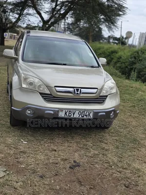 Honda CR-V 2008 Gold