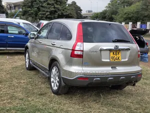 Honda CR-V 2008 Gold