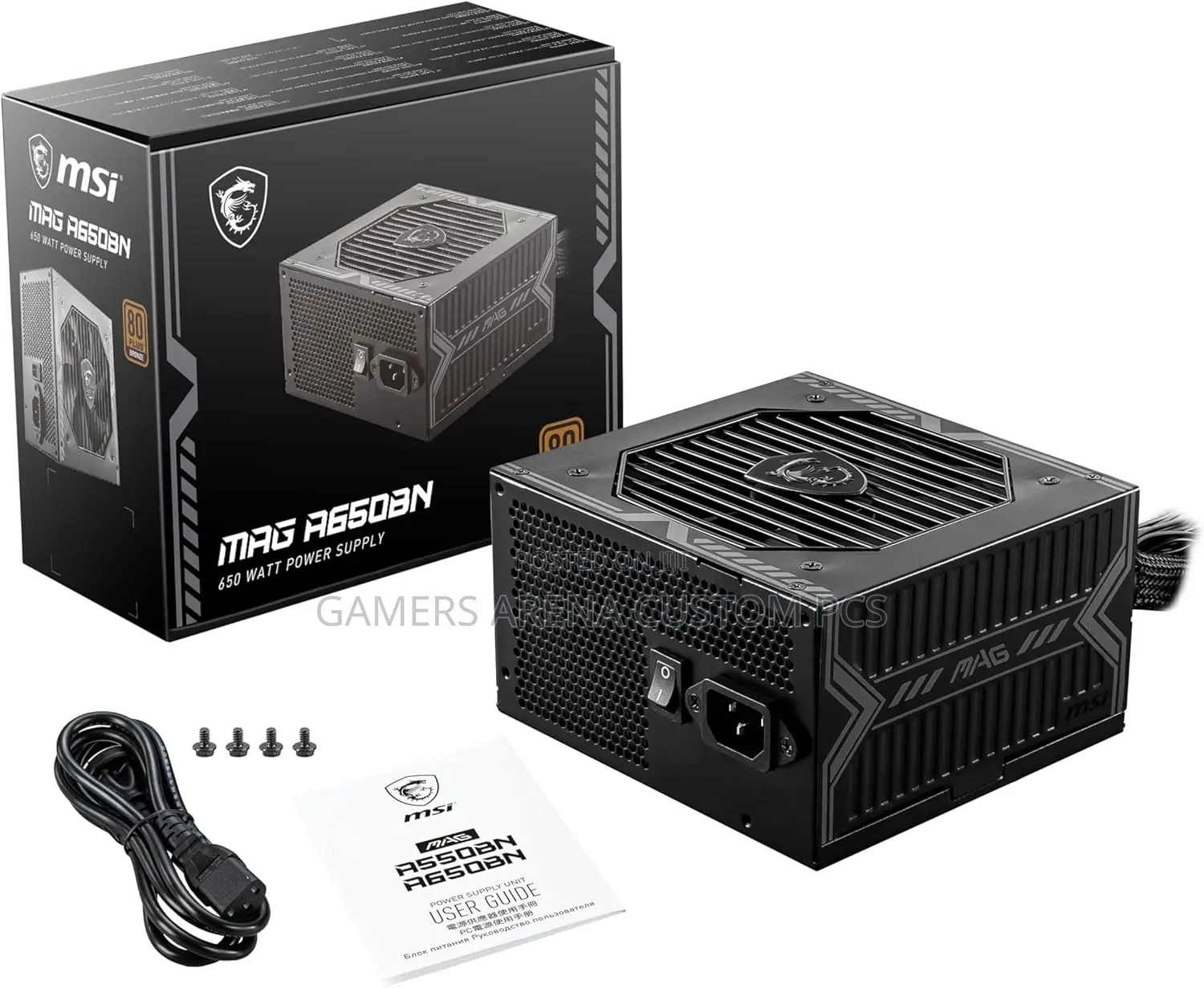 Msi Mag A650bnl 650w 80 Plus Modular Power Supply