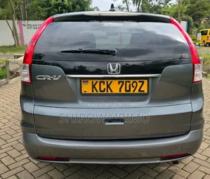 Honda CR-V 2013 Gray