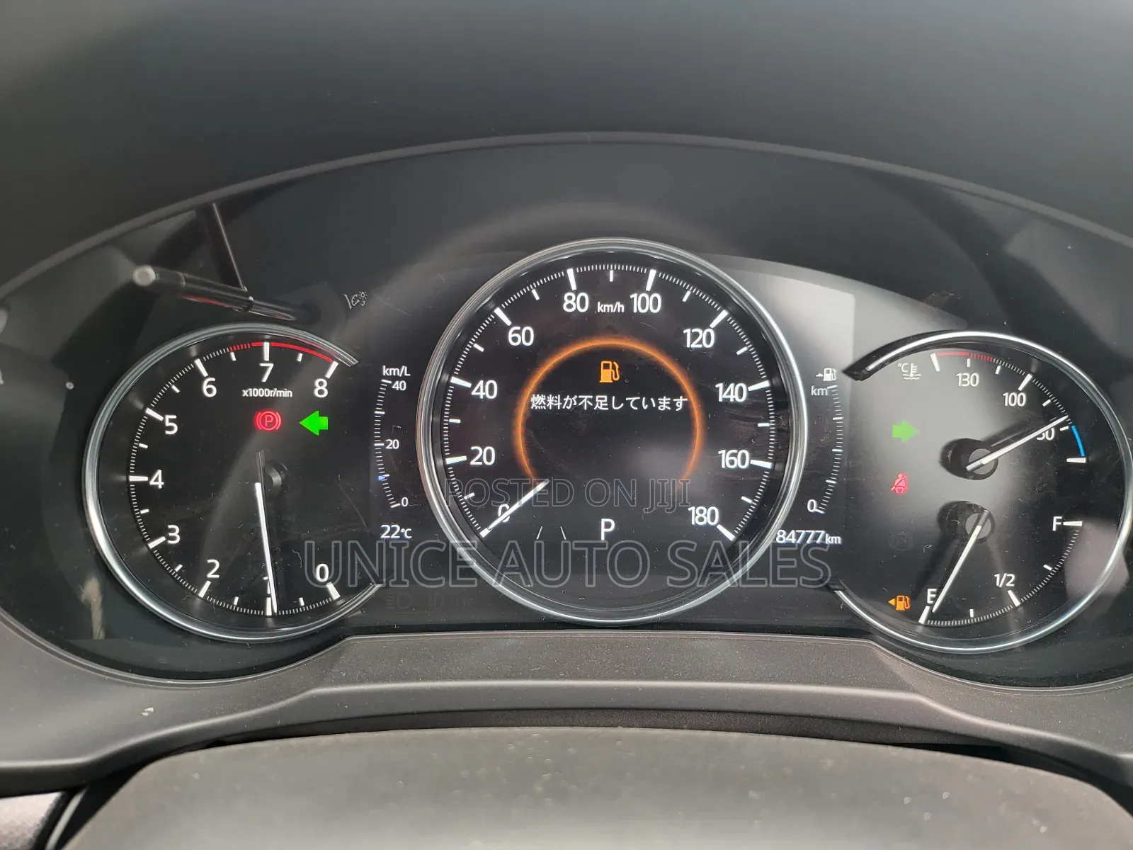 Mazda CX-5 2021 Gray