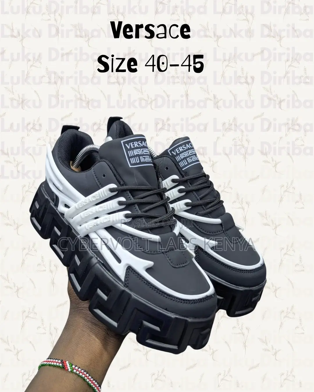 Versace Odissea Chunky Sneakers