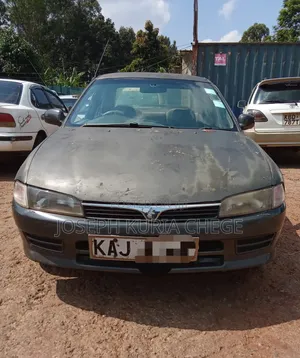 Mitsubishi Lancer 1996 Gray
