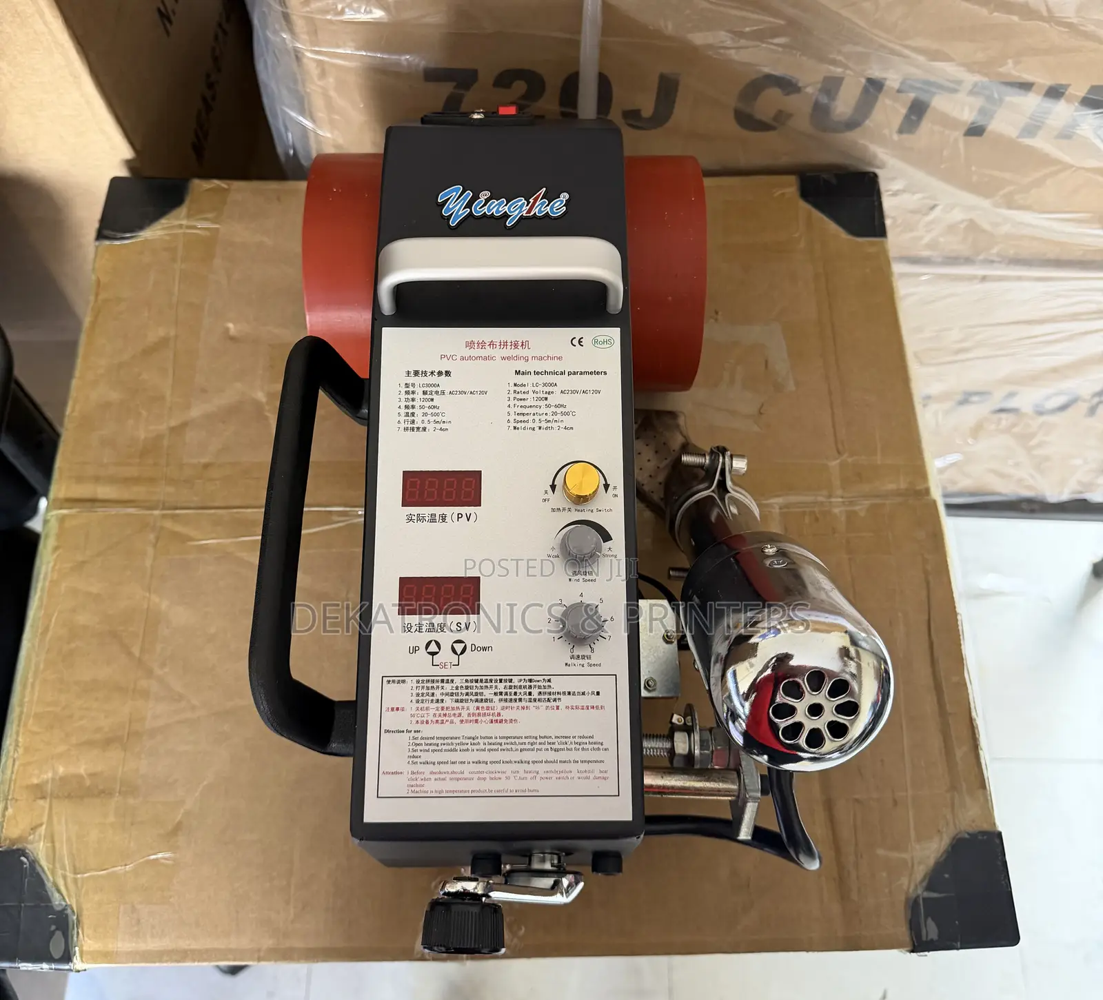 Yh-Lc-3000a Banner Welding Machine