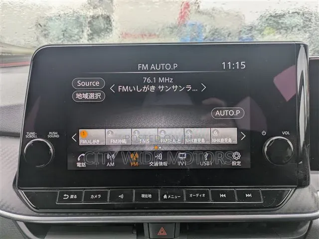 Nissan Note 1.2 Hybrid 2021 White