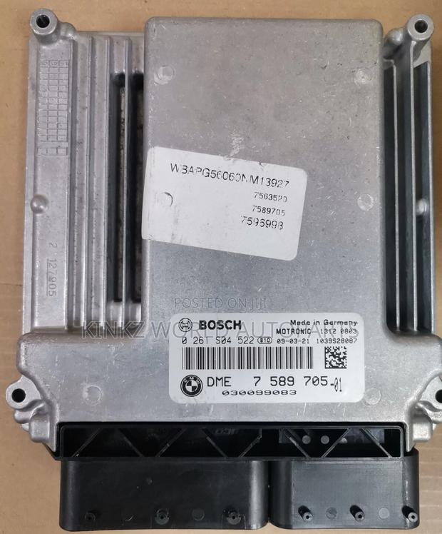BMW N46n Ecu Dme 0261s04289 Mev17.2.1 E81 E87 E90 E91 - main view