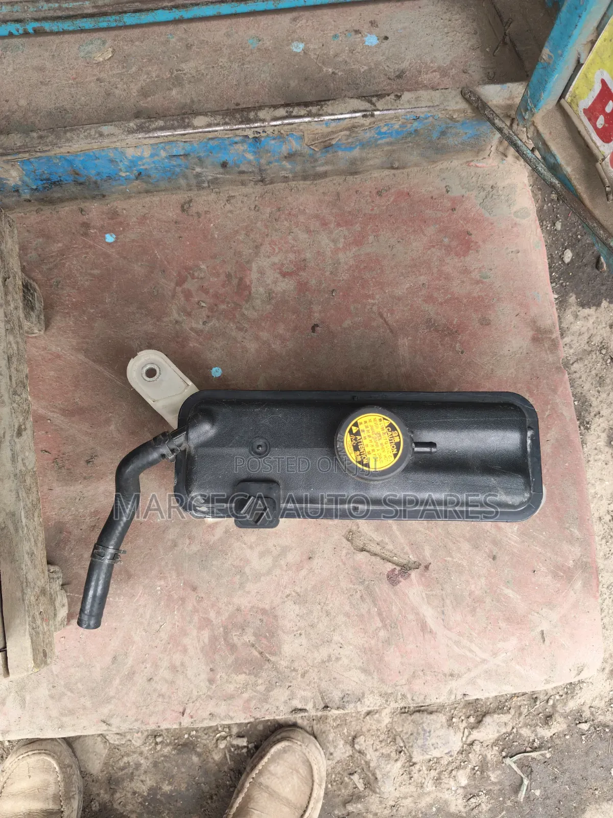 Toyota Rav 4 / Vanguard Iii Coolant Tank