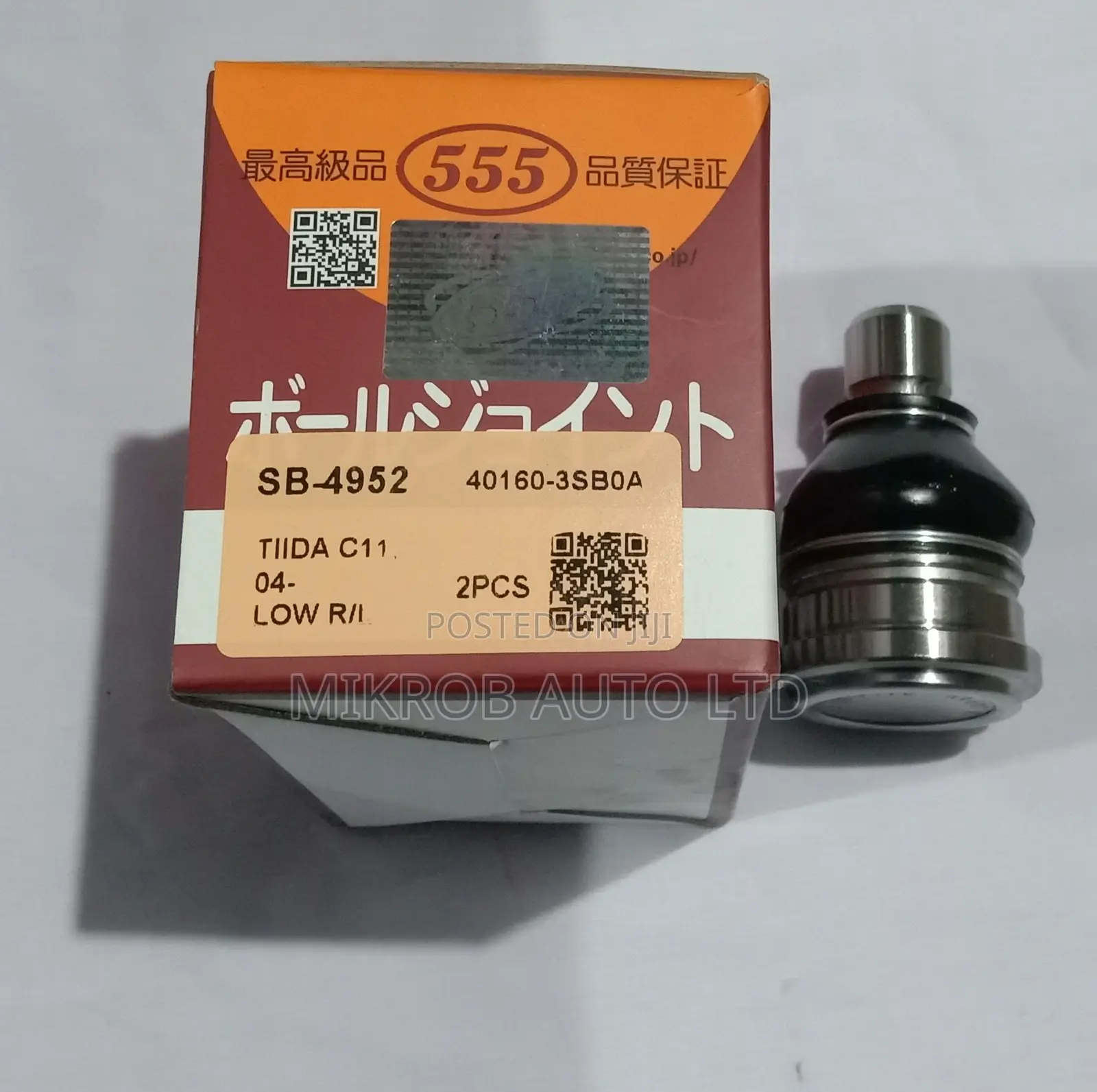 555 Ball Joint Sb-4952 Ed00a Japan