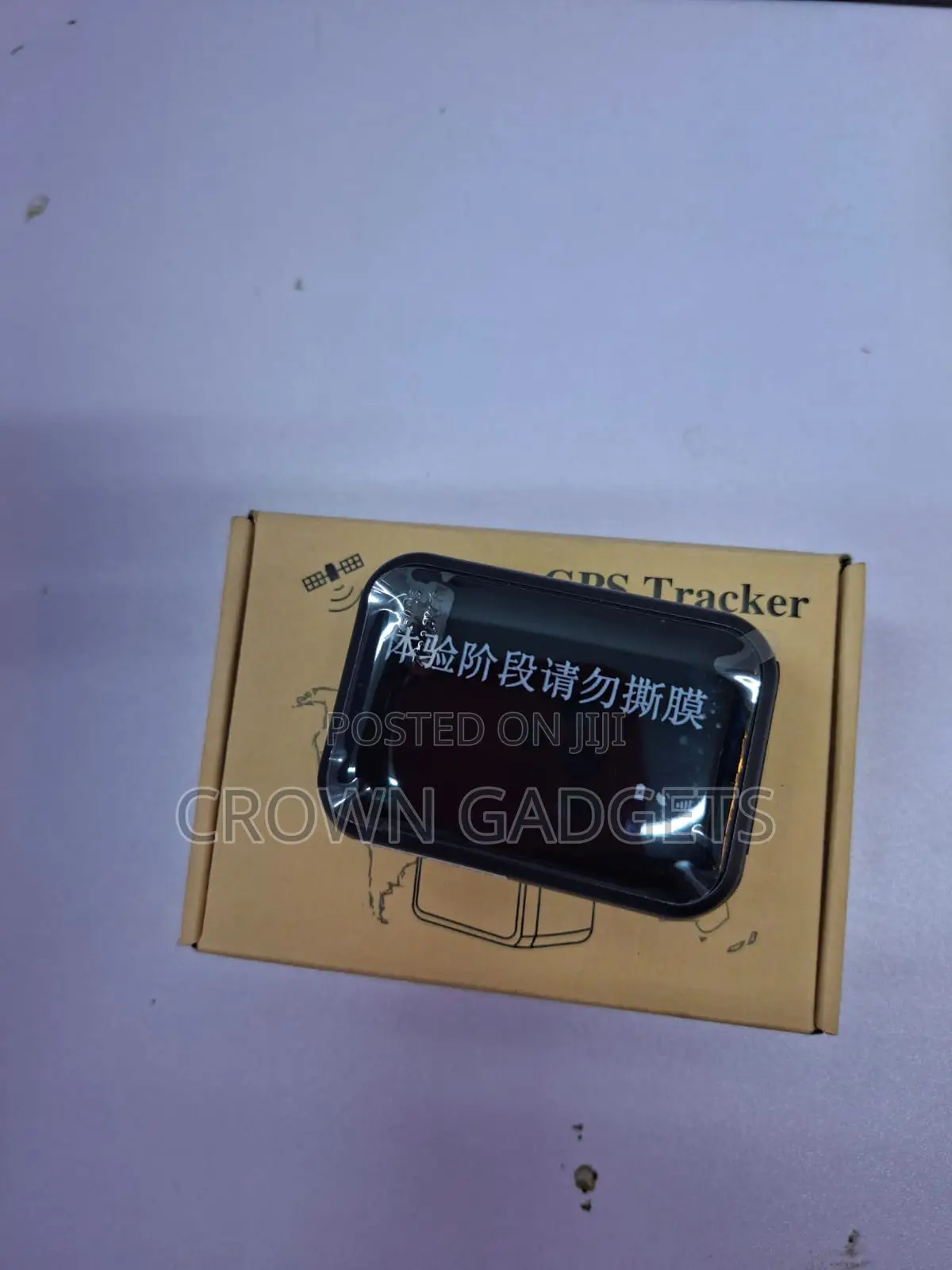 P7 Mini Vehicle GPS Tracker With Triple Positioning