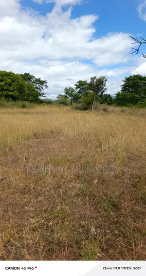 Land for Sell