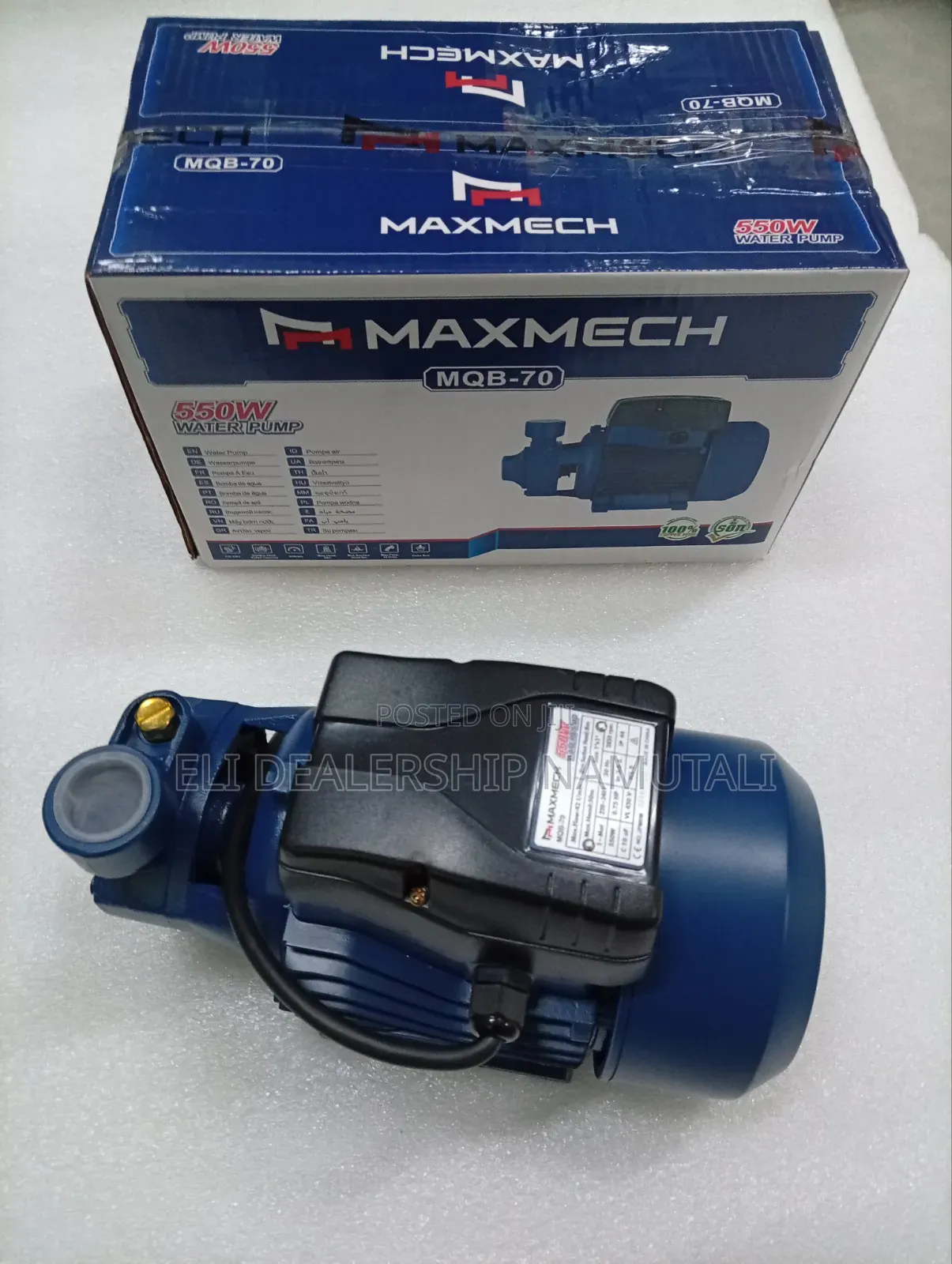 Maxmech MQB-70 550w Water Pump 0.75hp High Pressure Pump