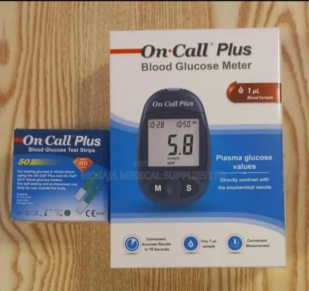 Oncall Glucometer Machine - thumbnail 3