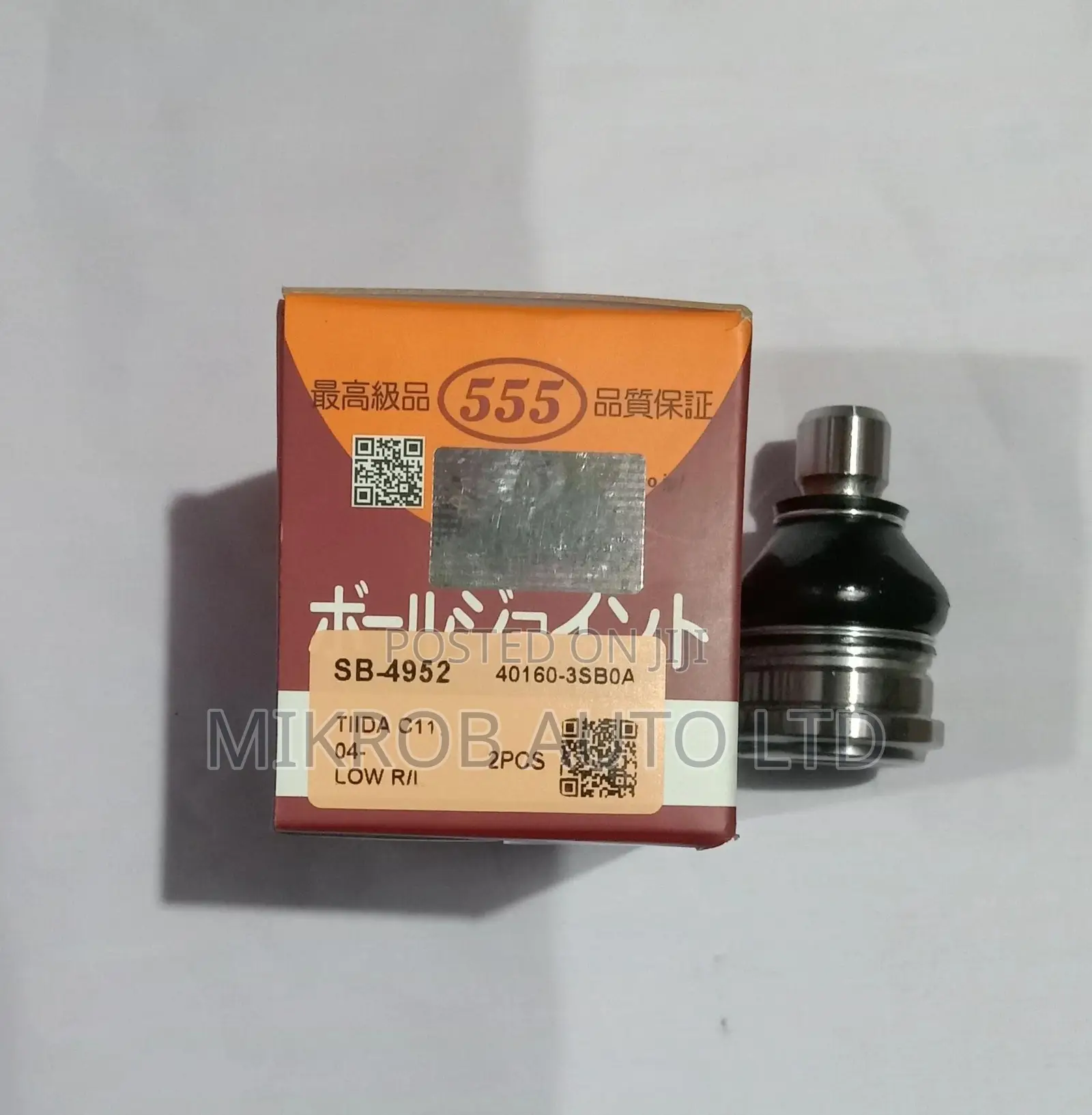 555 Ball Joint Sb-4952 Ed00a Japan