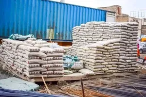 Simba Cement
