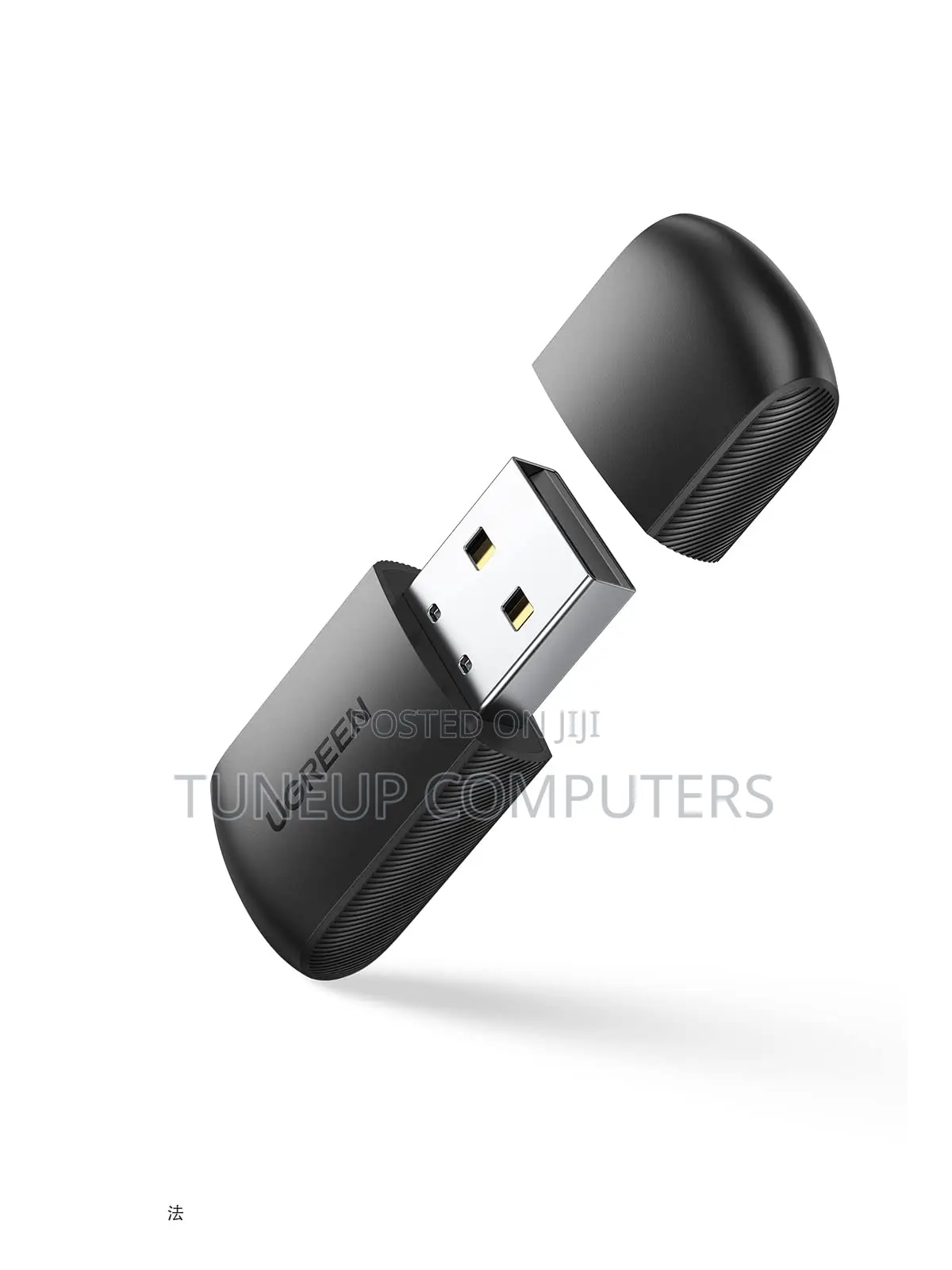 Ugreen Ac650 11ac Dual-Band Wireless Usb Adapter