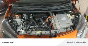 Nissan Note 2020 Orange
