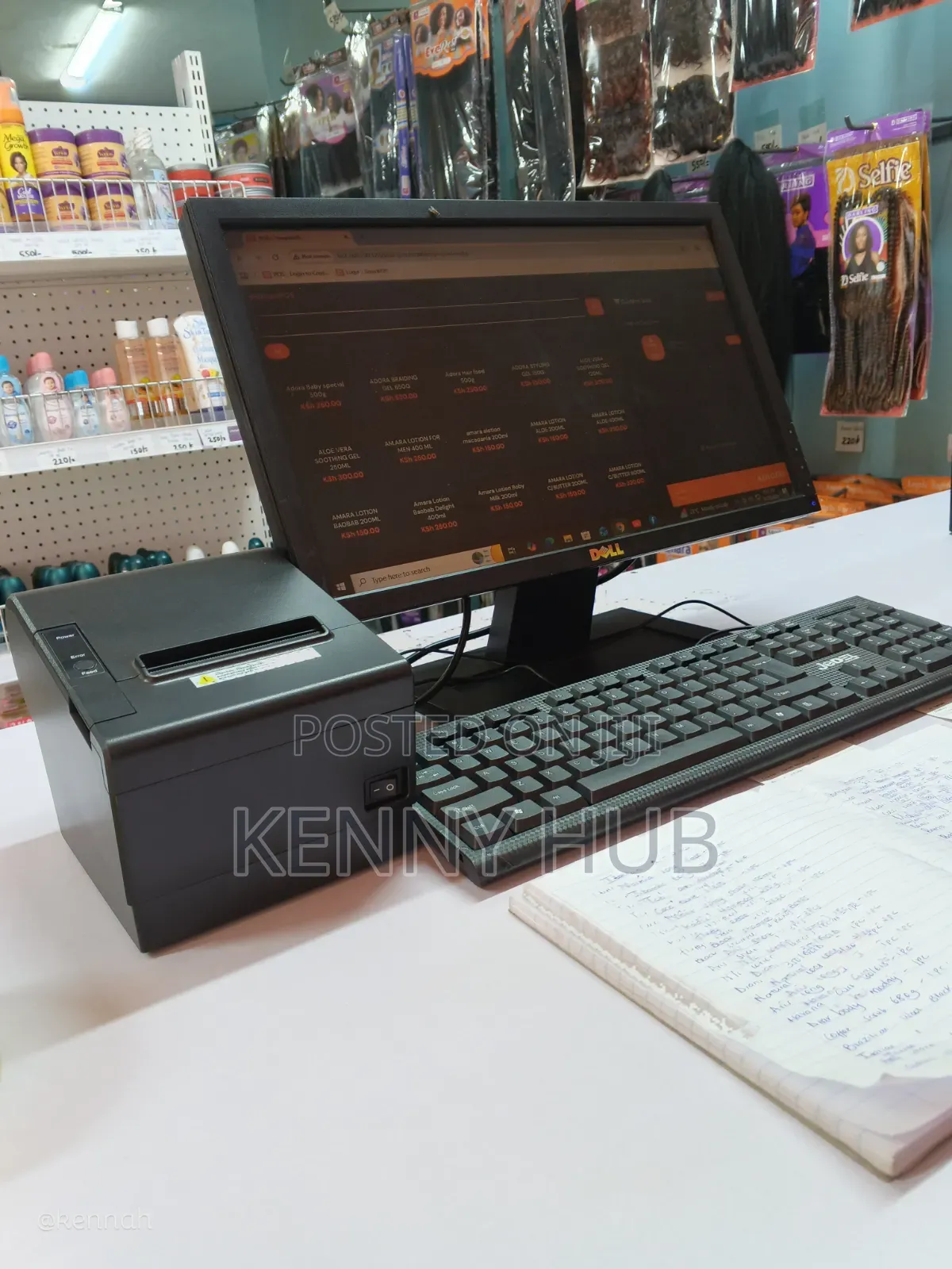 Point Of Sale System