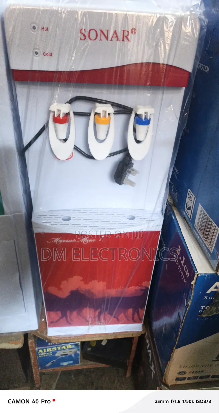 Sonar Waters Dispenser