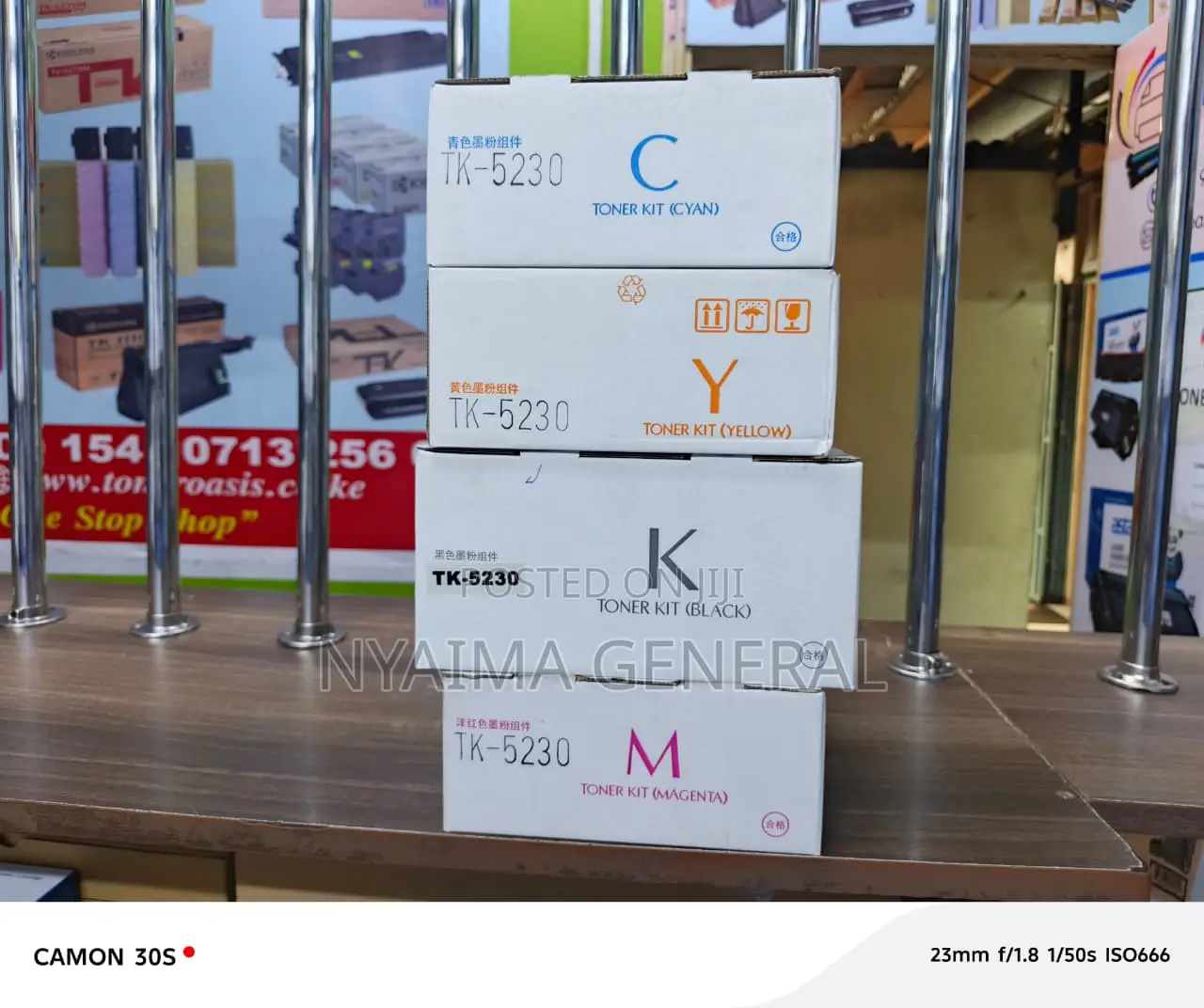 Kyocera Tk 5230