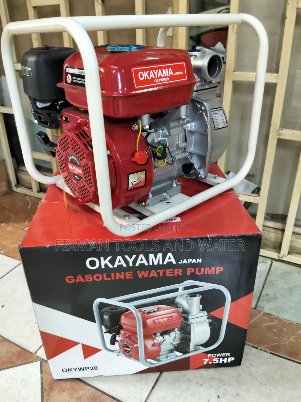 Okoyama Petrol Pump 7.5 Hp 2 Inches 6000l/Hr 1 Yr Warranty