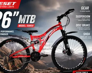 Mountain Bike Size 26