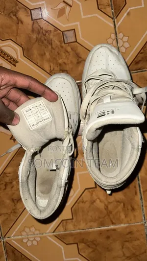 Skate for Sell