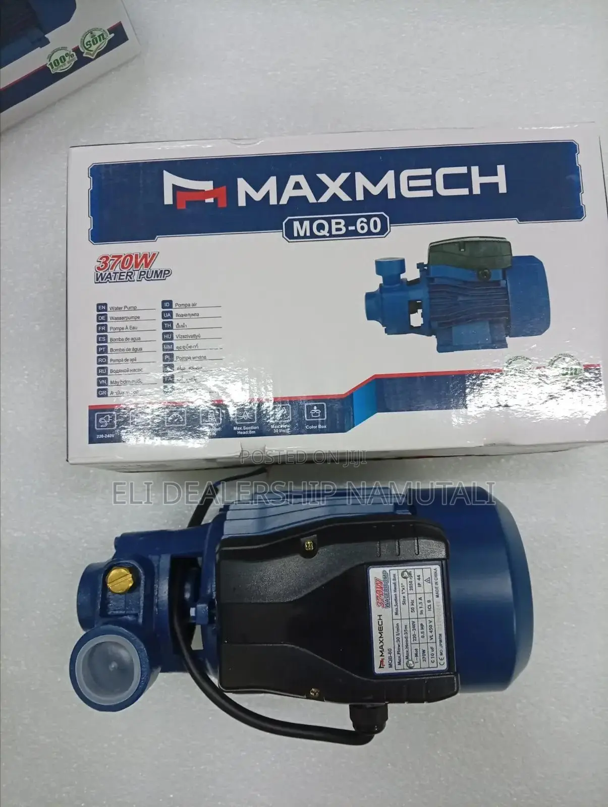 Maxmech Electric Water Pump for Home Irrigation Use